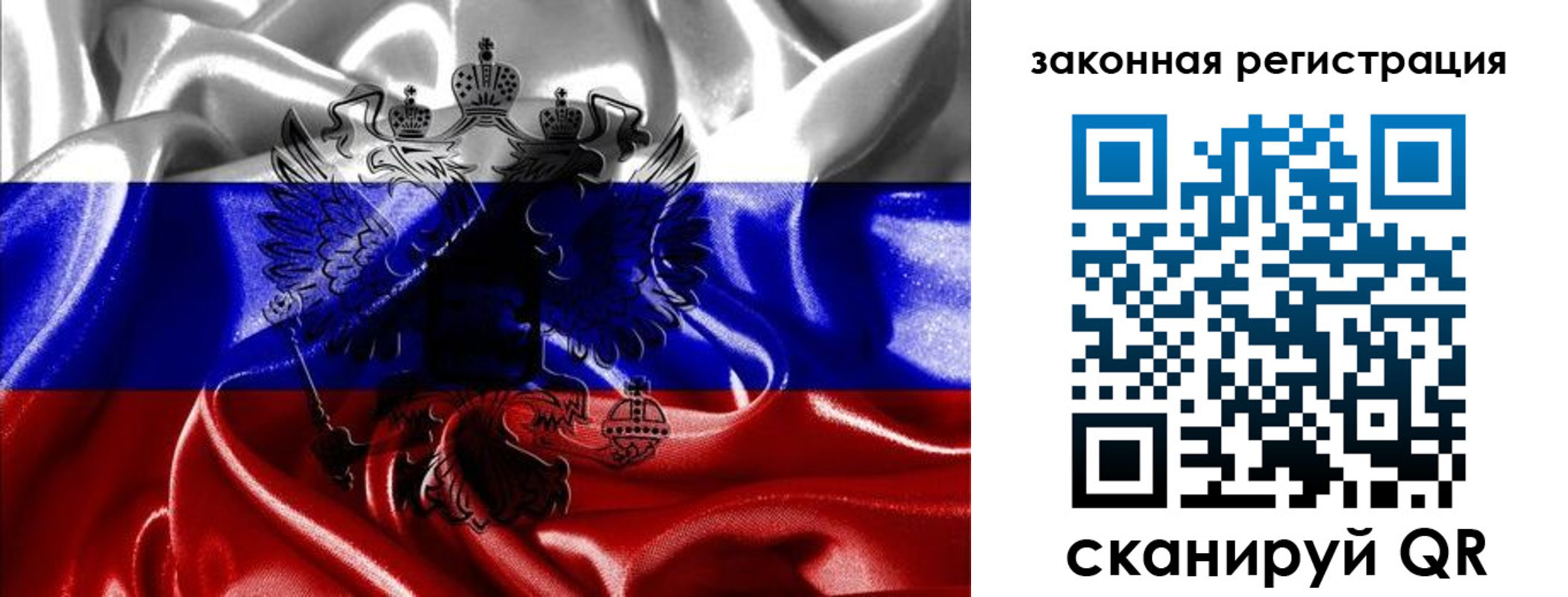 найти адрес прописки в Тюменской области